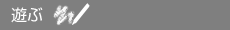 �V��