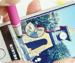 写真の切り抜きが思い通りに