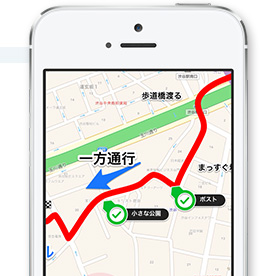 アプリイメージ
