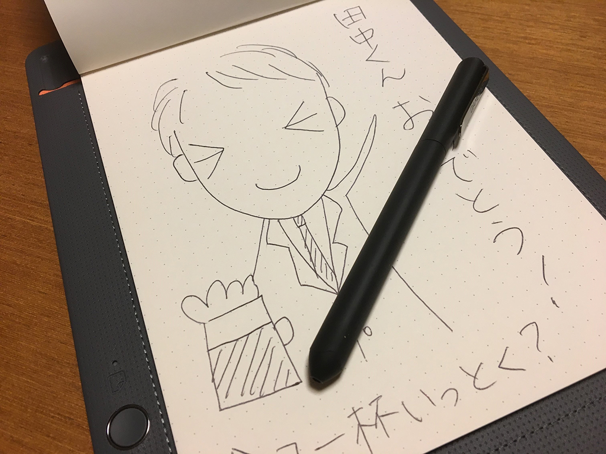 中川課長 47歳 の利用術 その3 Bambooスマートパッドを使った Lineスタンプ に代わる手書きイラストで 若手社員との心の距離を縮める ワコムタブレットサイト Wacom