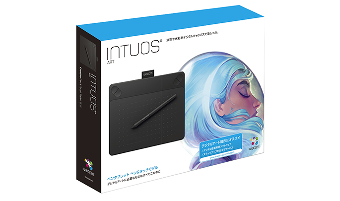 Intuos Art