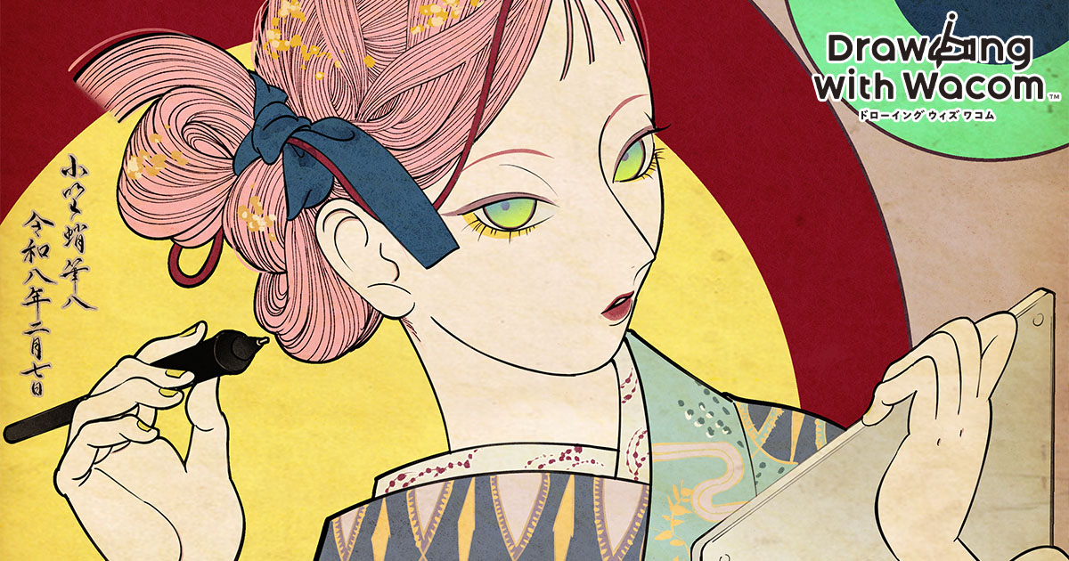 Drawing with Wacom/オノ・タコ ｜ワコムタブレットサイト｜Wacom