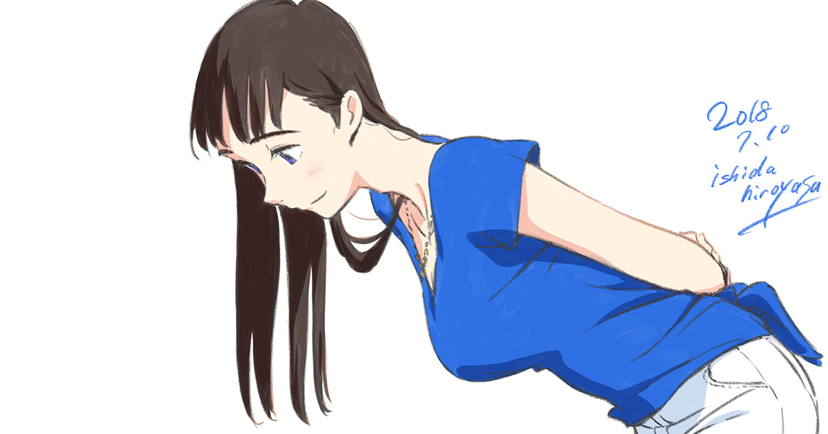 Drawing With Wacom/石田祐康 ｜ワコムタブレットサイト｜Wacom