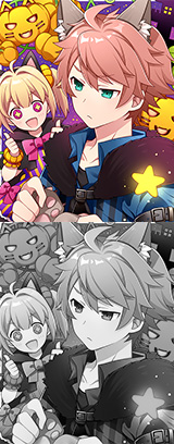 イラストテクニック第125回/作倉きみ