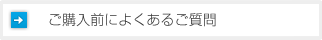 ���w���O�ɂ悭���邲����