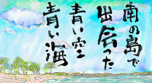 Vol.01