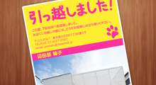Vol.13
