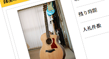 Vol.14