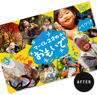 Before＆After
