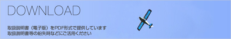 戵(dq)PDF`Œ񋟂Ă܂@戵̕Ȃǂɂp