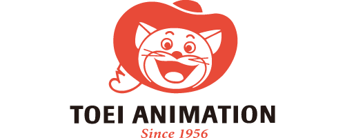 東映アニメーション株式会社