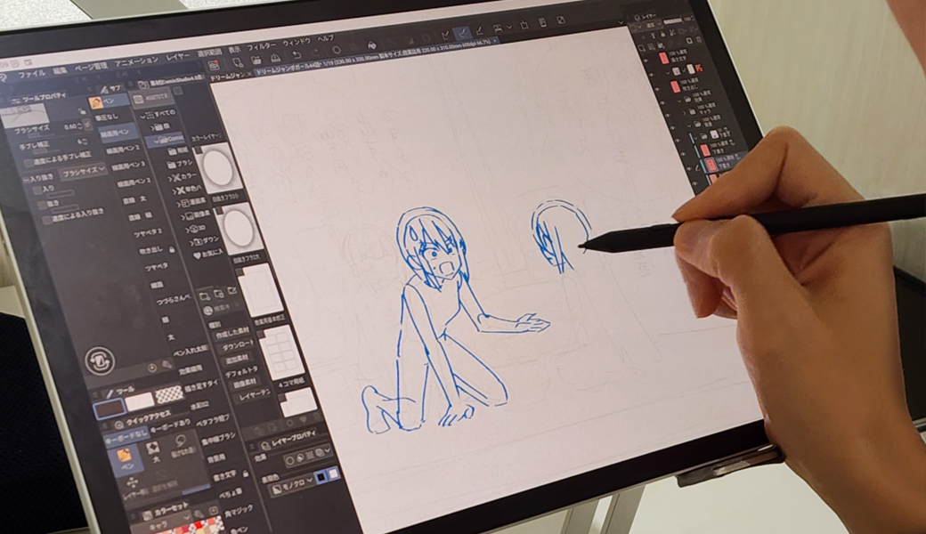 サムネイル画像