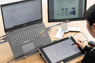 法人のお客様向けWacom One 液晶ペンタブレットのご紹介|Wacom 法人のお客様向けWacom One 液晶ペンタブレットのご紹介|Wacom