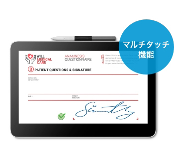 法人のお客様向けWacom One 液晶ペンタブレットのご紹介|Wacom 法人のお客様向けWacom One 液晶ペンタブレットのご紹介|Wacom