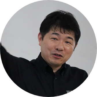 轟木保弘