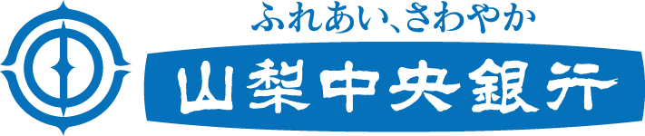 ロゴ：株式会社山梨中央銀行