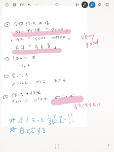 Lifelog3