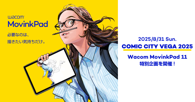 Wacom MovinkPad 11-COMIC CITY VEGA 2025
