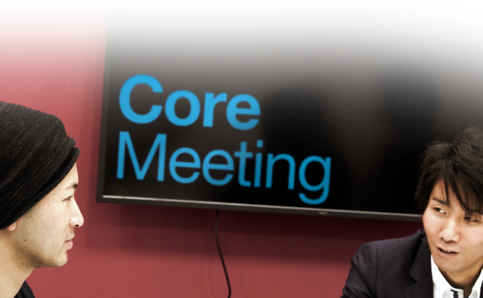 core Meeting