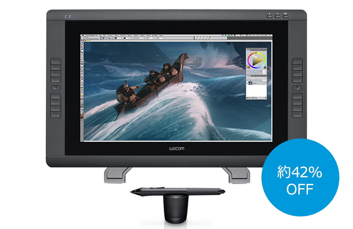 Wacom Cintiq 16