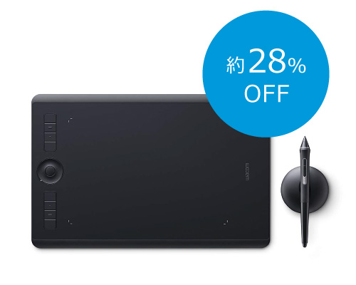 Wacom Intuos Pro 約28%OFF