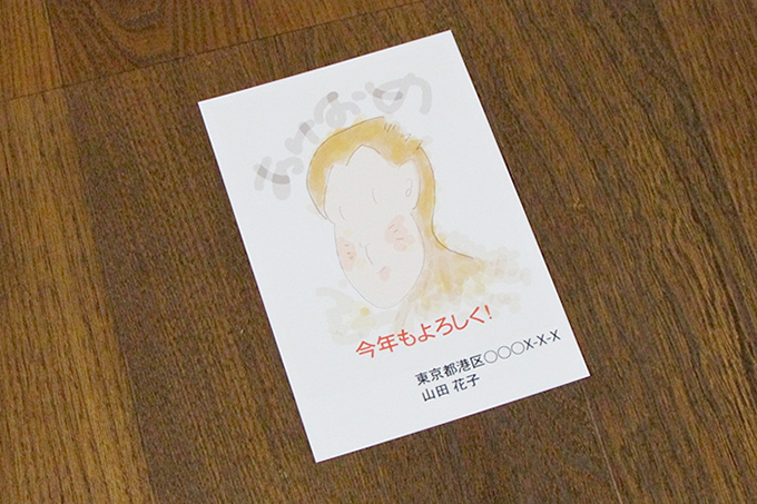 完成
