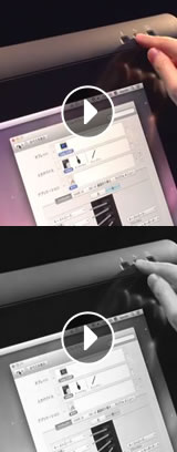 【Cintiq 22HD touchチュートリアルムービー】ワンタッチ表示、OSDメニューの操作方法