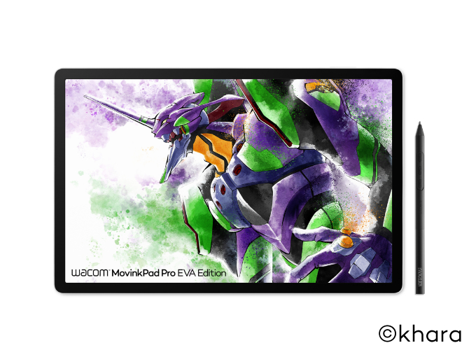 Wacom MovinkPad Pro EVA Edition