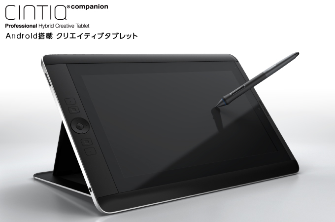 Cintiq Companion Hybrid ｜ワコムタブレットサイト｜Wacom