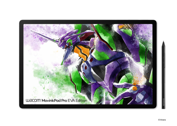 Wacom MovinkPad Pro EVA Edition