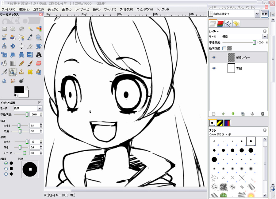 ソフトウェア講座/GIMP |ワコムタブレットサイト|Wacom