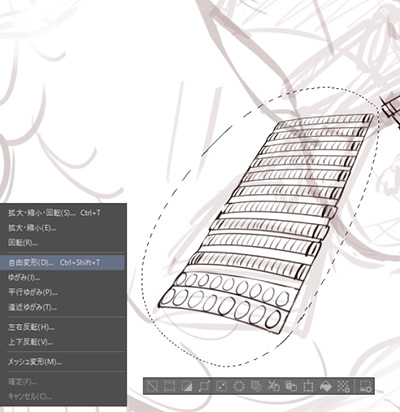 イラストテクニック第180回/ヤマトイヌル ｜ワコムタブレットサイト｜Wacom