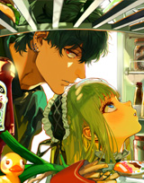 イラストテクニック第228回/48円