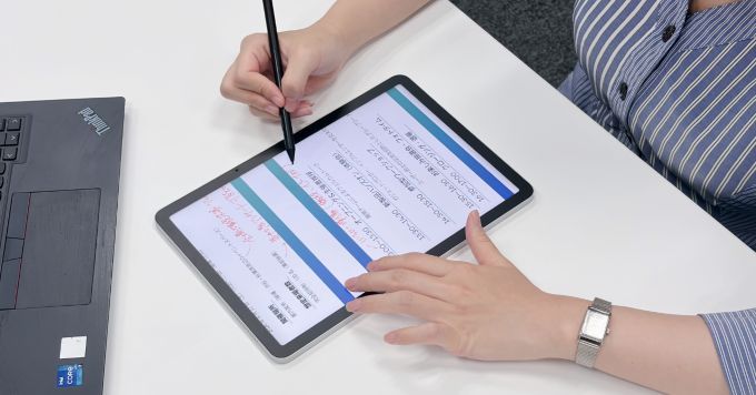 PDFに手書きで赤入れ・メモ。仕事に便利なペンタブレット活用術