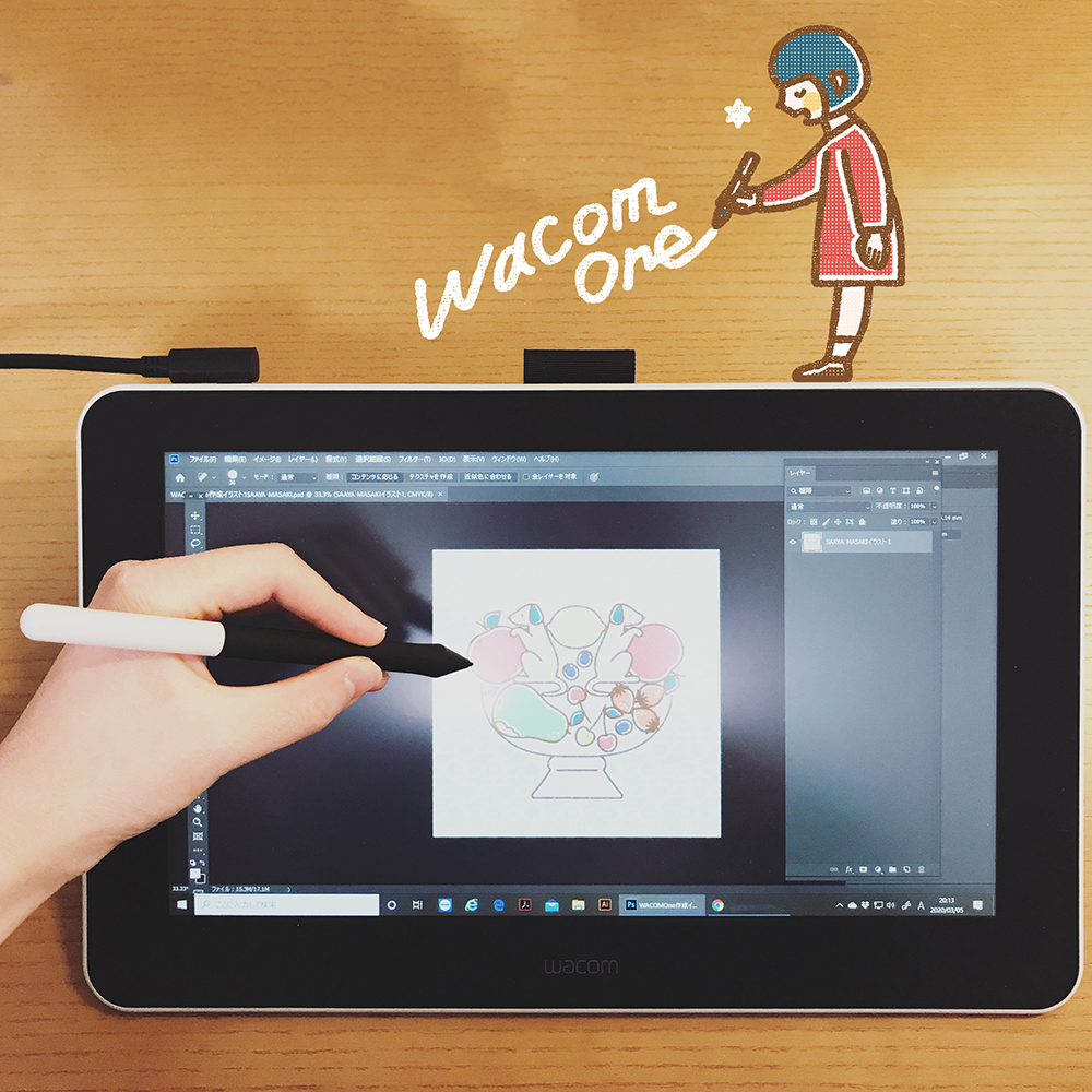 Wacom One 使ってみました ワコムタブレットサイト Wacom