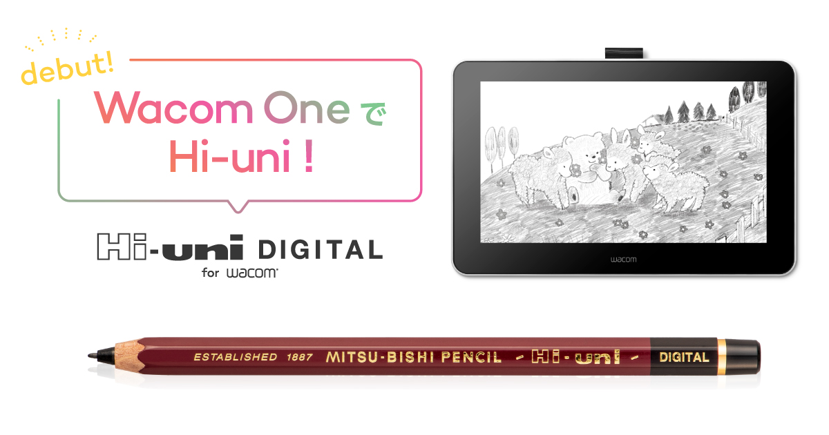 Wacom OneでHi-uni！ ｜ワコムタブレットサイト｜Wacom