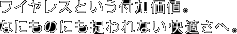 CXƂtlBȂɂ̂ɂȂKցB