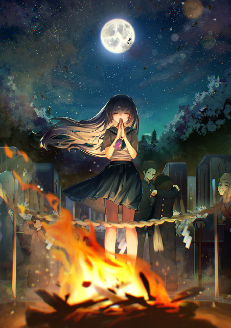 送り火